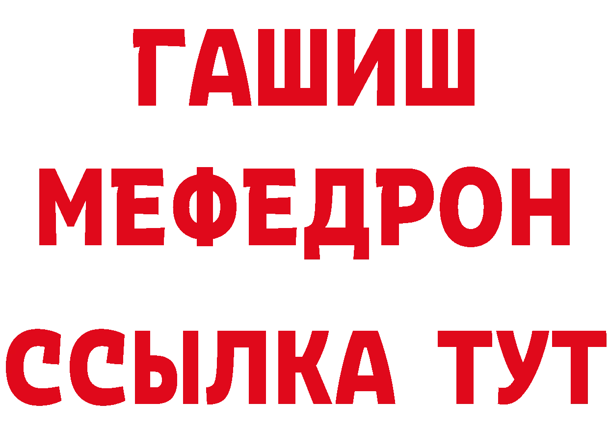 Бутират бутик онион маркетплейс кракен Уржум